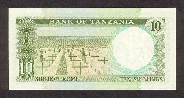Обратная сторона банкноты Танзании номиналом 10 Шиллингов
