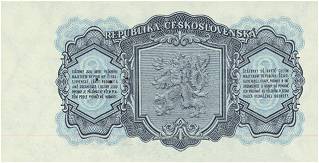 Обратная сторона банкноты Чехии номиналом 3 Кроны