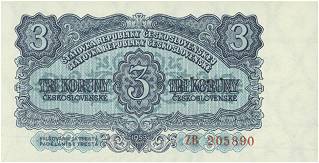Лицевая сторона банкноты Чехии номиналом 3 Кроны