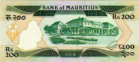 Обратная сторона банкноты Маврикия номиналом 200 Рупий