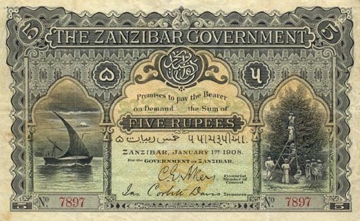 Лицевая сторона банкноты Танзании номиналом 5 Рупий