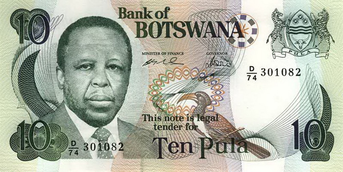 Лицевая сторона банкноты Ботсваны номиналом 10 Пул