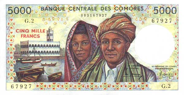 Лицевая сторона банкноты Коморских островов номиналом 5000 Франков