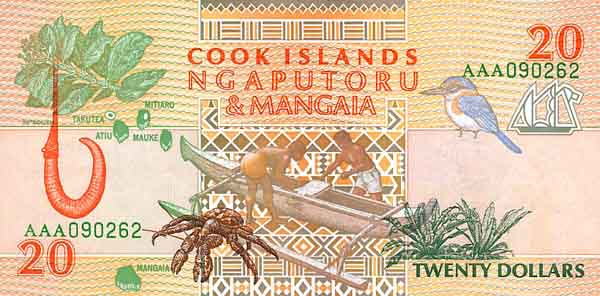 Обратная сторона банкноты островов Кука номиналом 20 Долларов