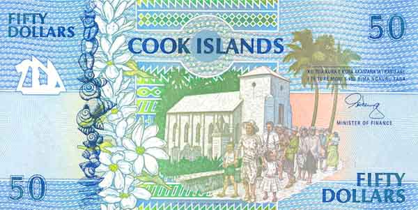Лицевая сторона банкноты островов Кука номиналом 50 Долларов