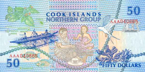 Обратная сторона банкноты островов Кука номиналом 50 Долларов
