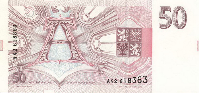 Обратная сторона банкноты Чехии номиналом 50 Крон