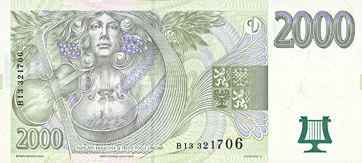 Обратная сторона банкноты Чехии номиналом 2000 Крон