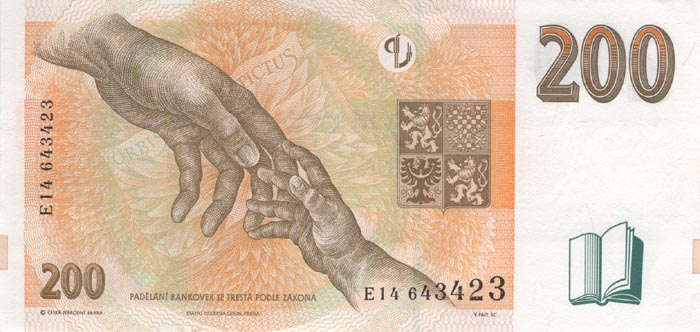 Обратная сторона банкноты Чехии номиналом 200 Крон