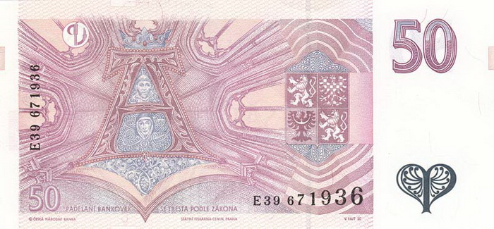 Обратная сторона банкноты Чехии номиналом 50 Крон
