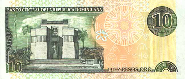 Обратная сторона банкноты Доминиканской республики номиналом 10 Песо