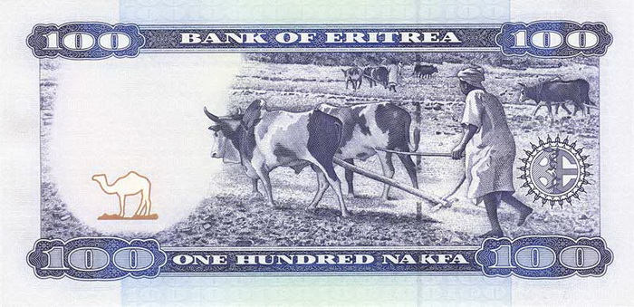 Обратная сторона банкноты Эритреи номиналом 100 Накфа