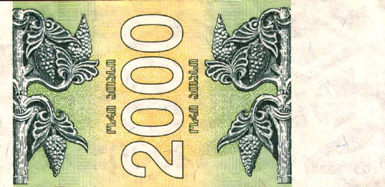      2000 
