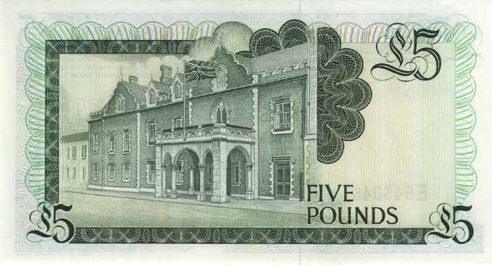 Обратная сторона банкноты Гибралтара номиналом 5 Фунтов