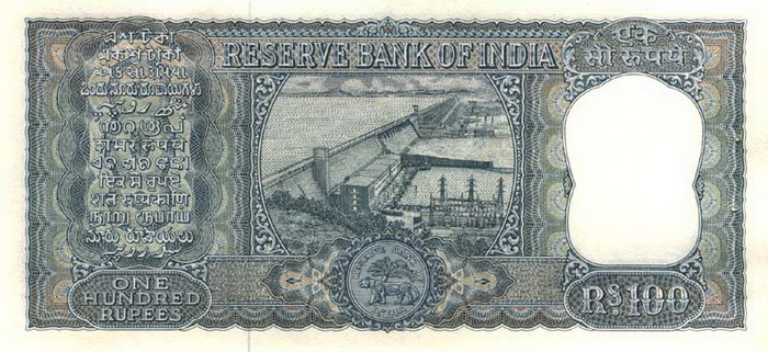 Обратная сторона банкноты Индии номиналом 100 Рупий