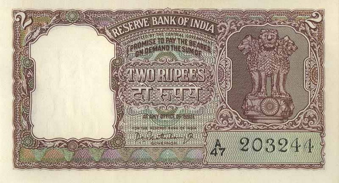 Лицевая сторона банкноты Индии номиналом 2 Рупии