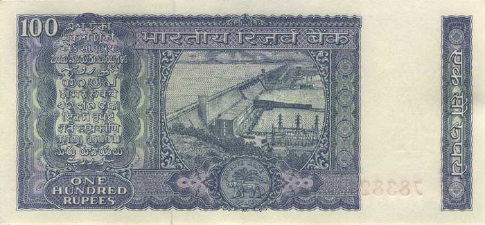 Обратная сторона банкноты Индии номиналом 100 Рупий