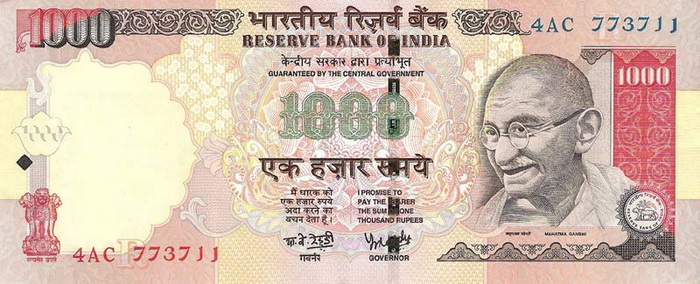 Лицевая сторона банкноты Индии номиналом 1000 Рупий