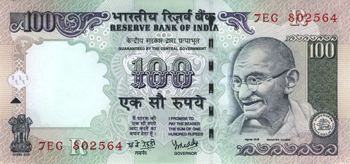 Лицевая сторона банкноты Индии номиналом 100 Рупий