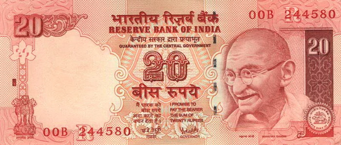 Лицевая сторона банкноты Индии номиналом 20 Рупий