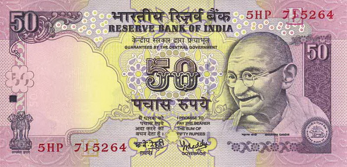 Лицевая сторона банкноты Индии номиналом 50 Рупий