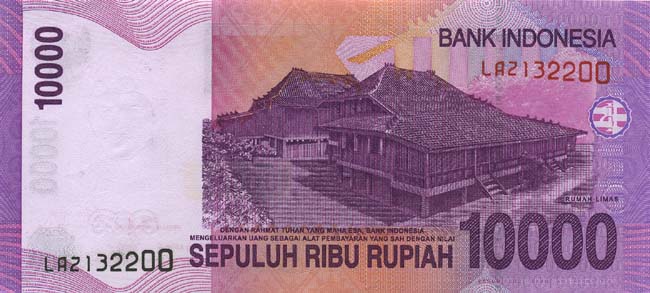 Обратная сторона банкноты Индонезии номиналом 10000 Рупий