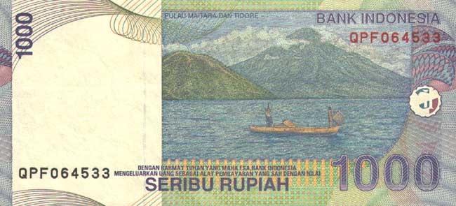 Обратная сторона банкноты Индонезии номиналом 1000 Рупий