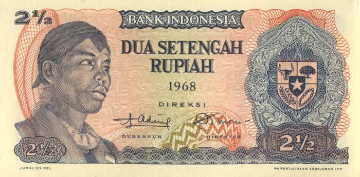 Лицевая сторона банкноты Индонезии номиналом 2 1/2 Рупии