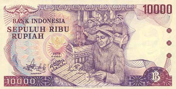 Лицевая сторона банкноты Индонезии номиналом 10000 Рупий