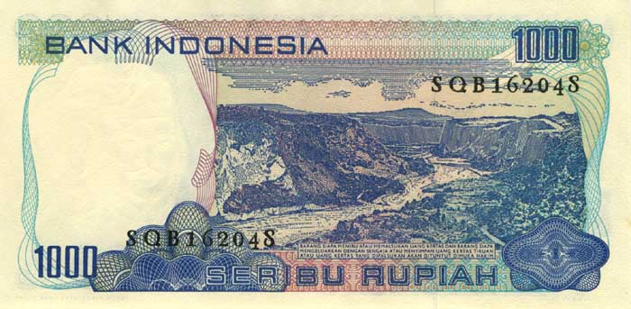 Обратная сторона банкноты Индонезии номиналом 1000 Рупий