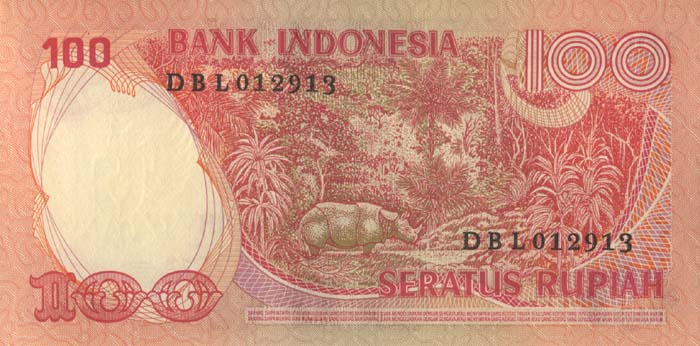 Обратная сторона банкноты Индонезии номиналом 100 Рупий