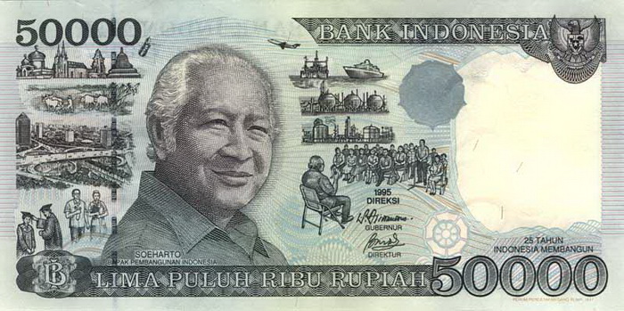 Лицевая сторона банкноты Индонезии номиналом 50000 Рупий