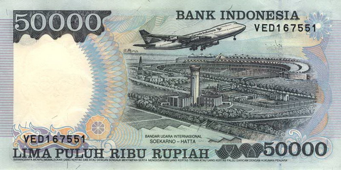 Обратная сторона банкноты Индонезии номиналом 50000 Рупий