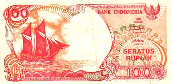 Лицевая сторона банкноты Индонезии номиналом 100 Рупий