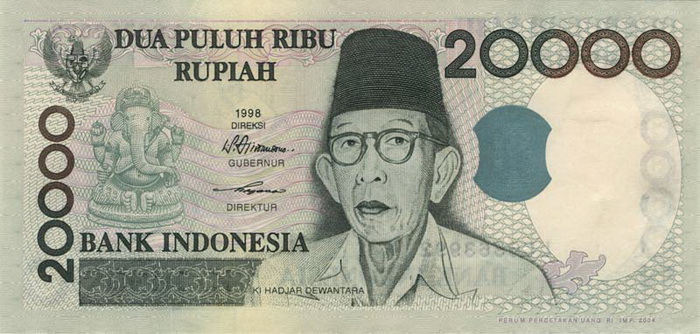 Лицевая сторона банкноты Индонезии номиналом 20000 Рупий