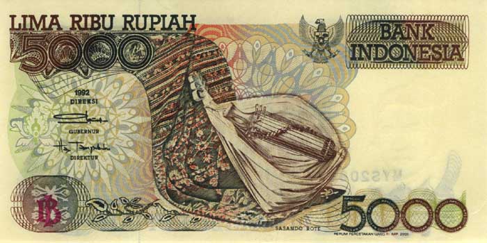 Лицевая сторона банкноты Индонезии номиналом 5000 Рупий