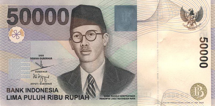 Лицевая сторона банкноты Индонезии номиналом 50000 Рупий