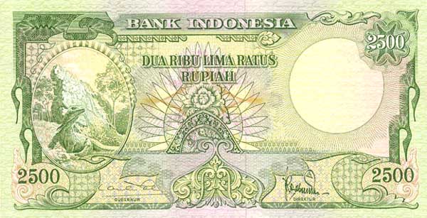 Лицевая сторона банкноты Индонезии номиналом 2500 Рупий
