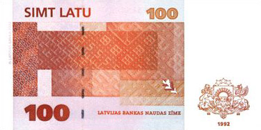 Обратная сторона банкноты Латвии номиналом 100 Латов