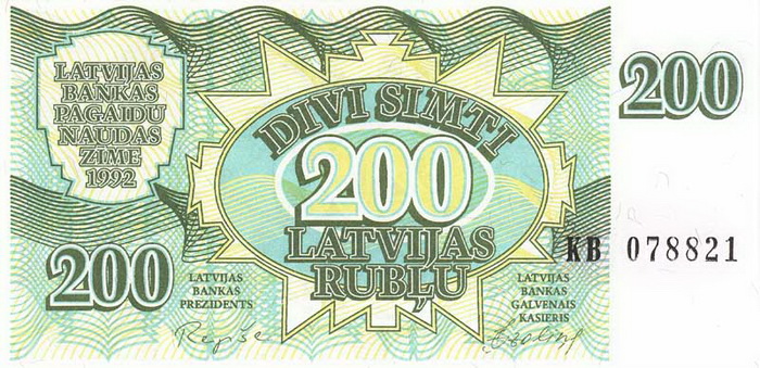 Лицевая сторона банкноты Латвии номиналом 200 Рублей