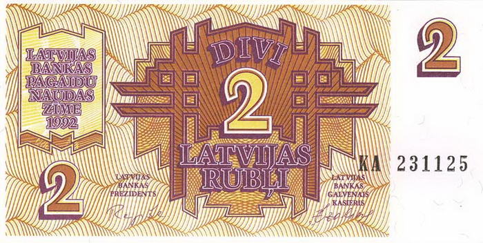Лицевая сторона банкноты Латвии номиналом 2 Рубля