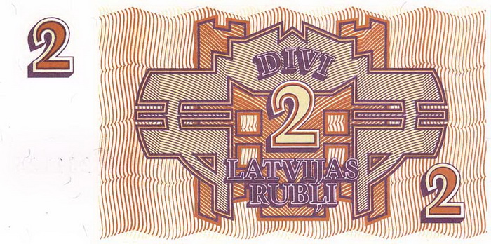 Обратная сторона банкноты Латвии номиналом 2 Рубля
