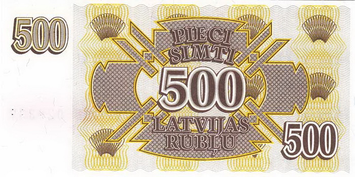 Обратная сторона банкноты Латвии номиналом 500 Рублей
