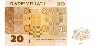 Обратная сторона банкноты Латвии номиналом 20 Латов