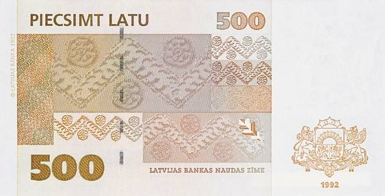 Обратная сторона банкноты Латвии номиналом 500 Латов