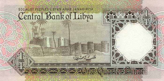 Обратная сторона банкноты Ливии номиналом 1/4 Динара