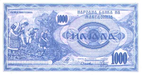 Лицевая сторона банкноты Македонии номиналом 1000 Денари