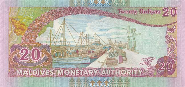 Обратная сторона банкноты Мальдив номиналом 20 Рупий