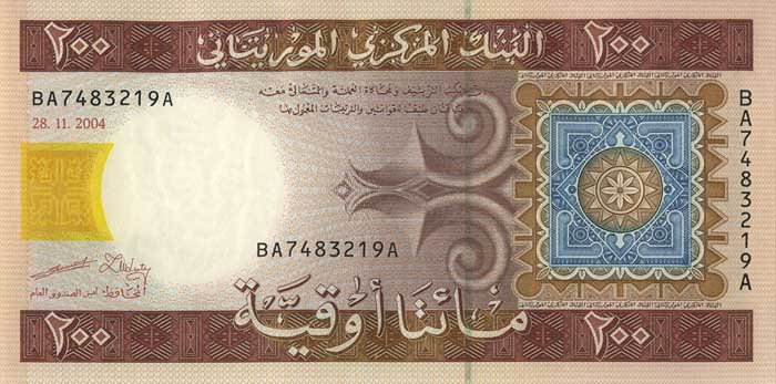 Лицевая сторона банкноты Мавритании номиналом 200 Угий