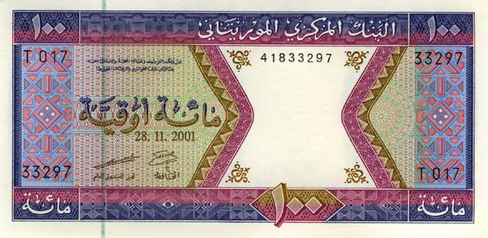 Лицевая сторона банкноты Мавритании номиналом 100 Угий